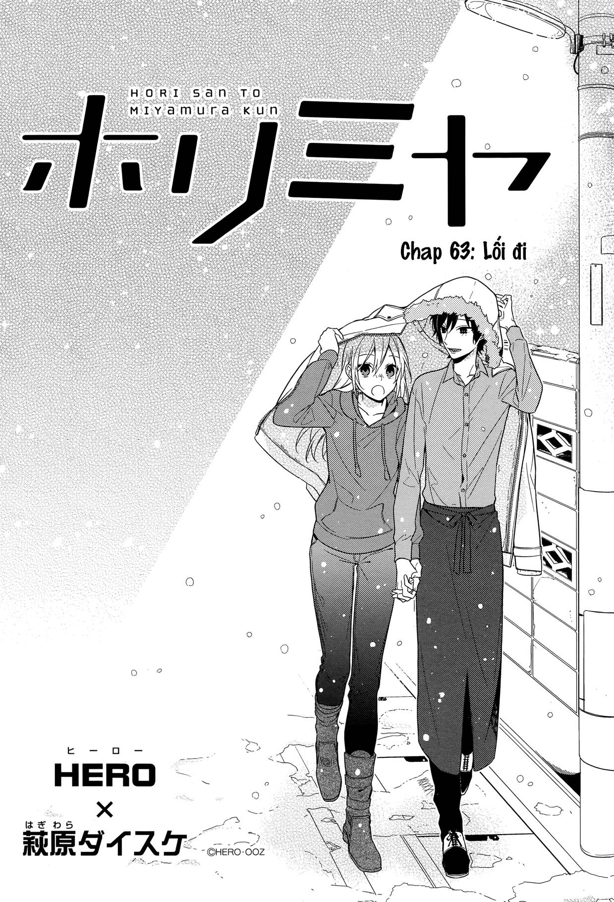Horimiya Tập 63 trang 4
