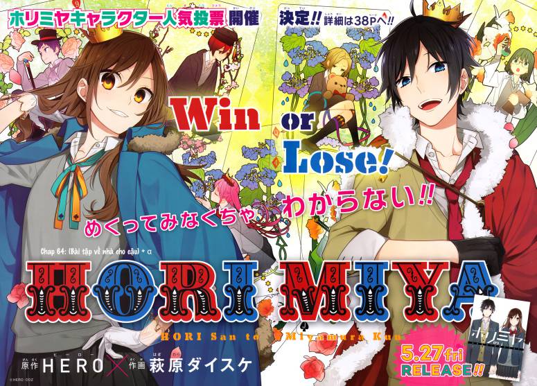 Horimiya Tập 64 trang 4