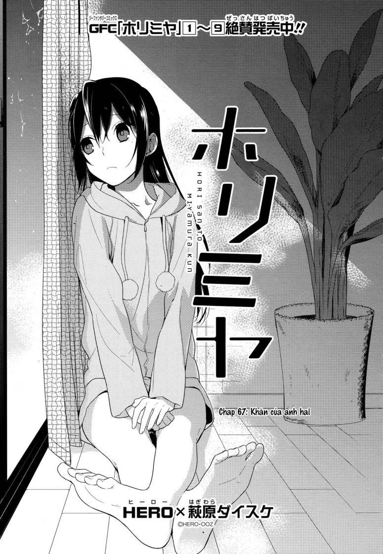 Horimiya Tập 67 trang 4