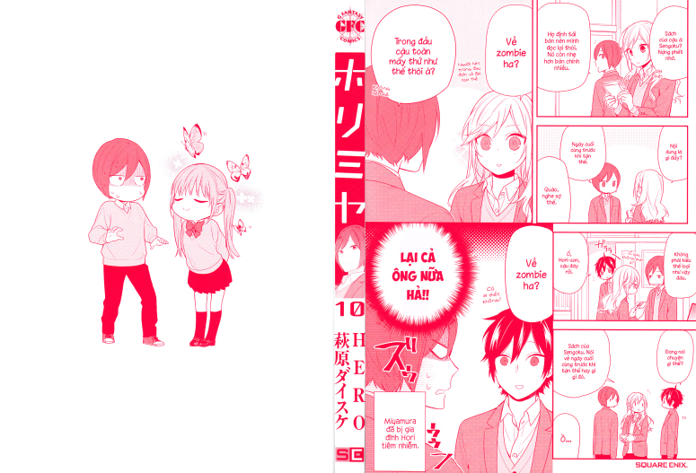 Horimiya Tập 71.5 trang 4
