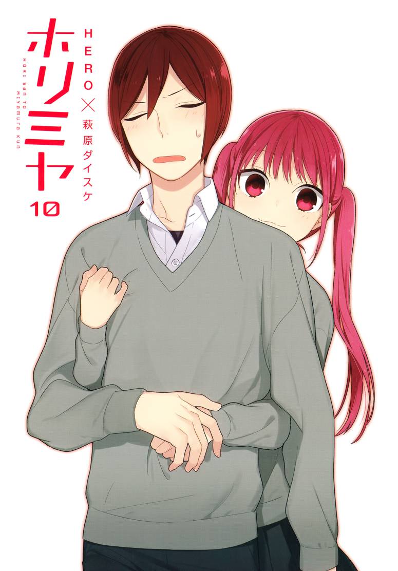 Horimiya Tập 71.5 trang 5