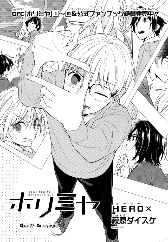 Horimiya Tập 77 trang 3