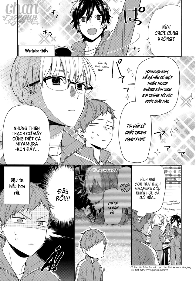 Horimiya Tập 77 trang 7