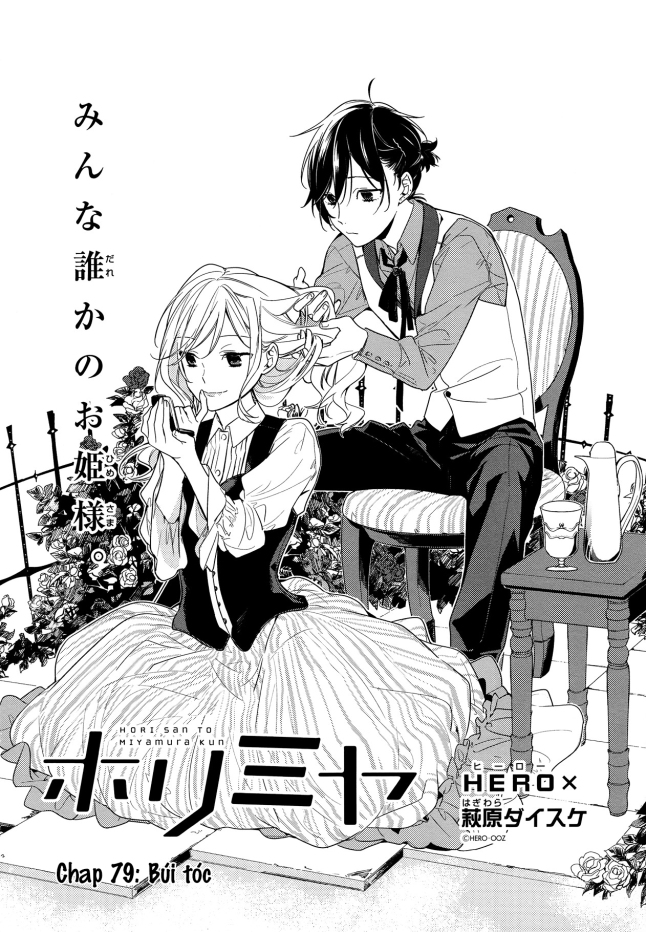 Horimiya Tập 79 trang 4