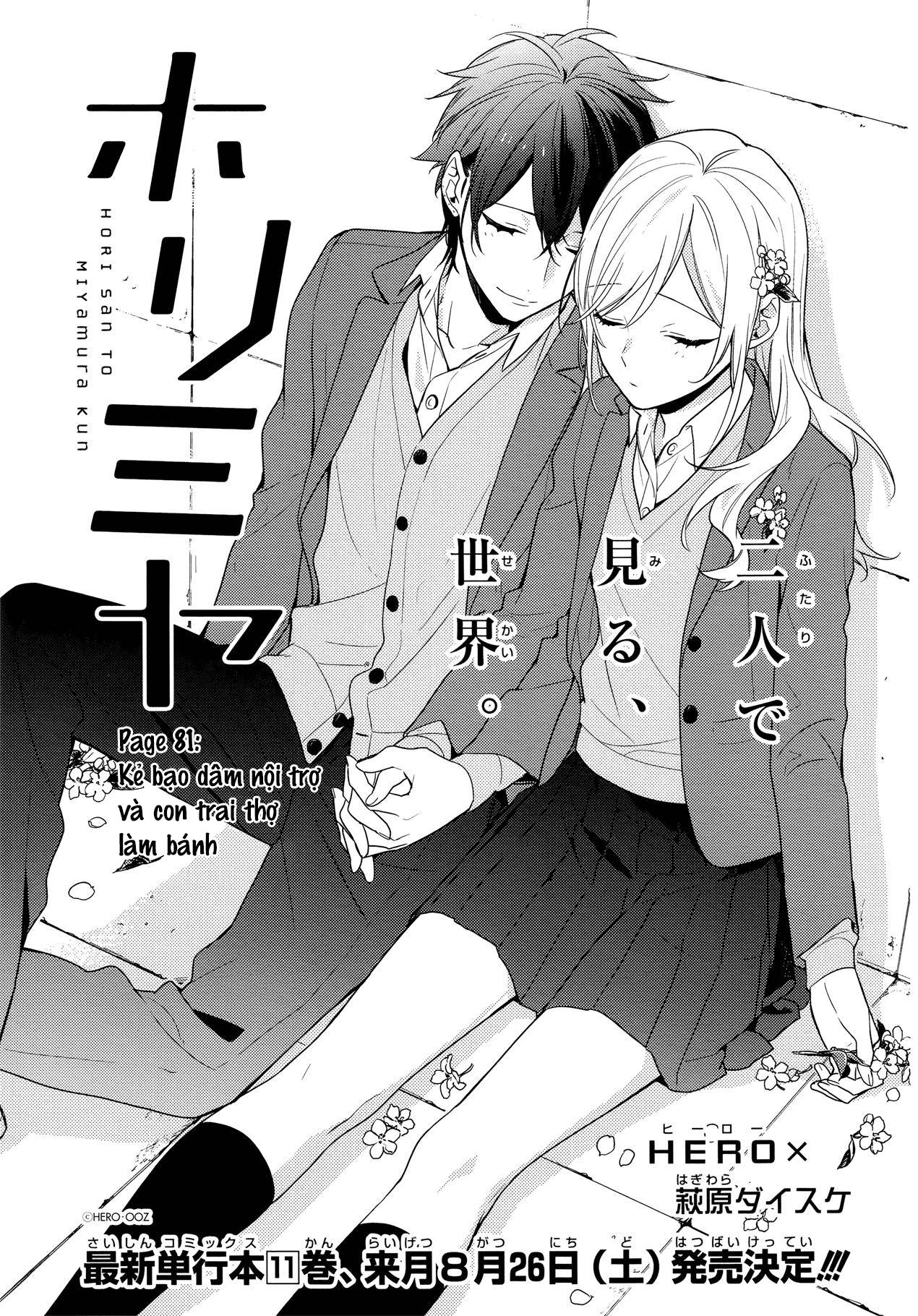 Horimiya Tập 81 trang 3