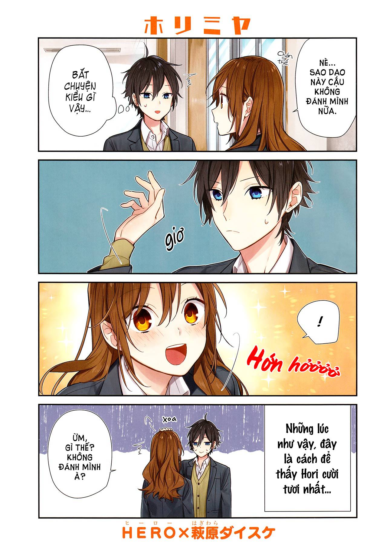 Horimiya Tập 85 trang 3