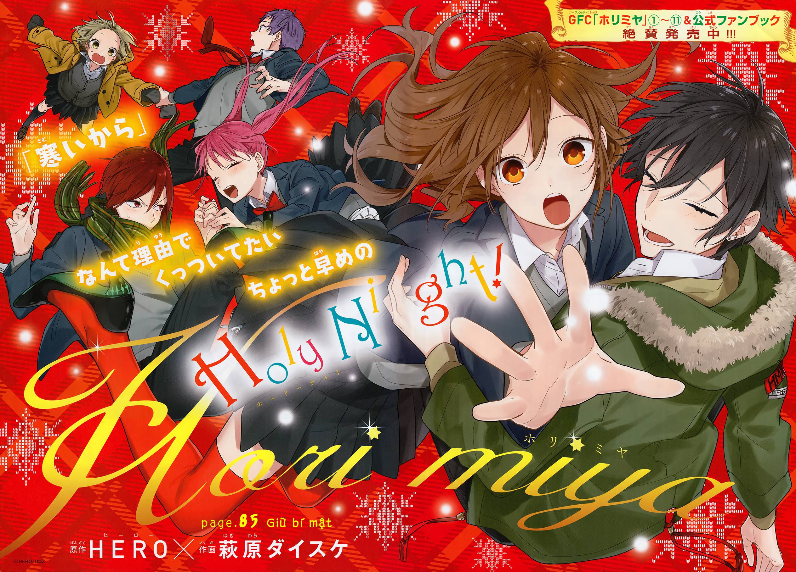 Horimiya Tập 85 trang 4