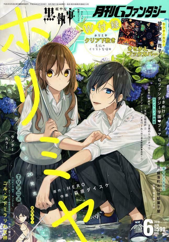 Horimiya Tập 91 trang 3