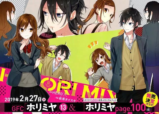 Horimiya Tập 98 trang 4