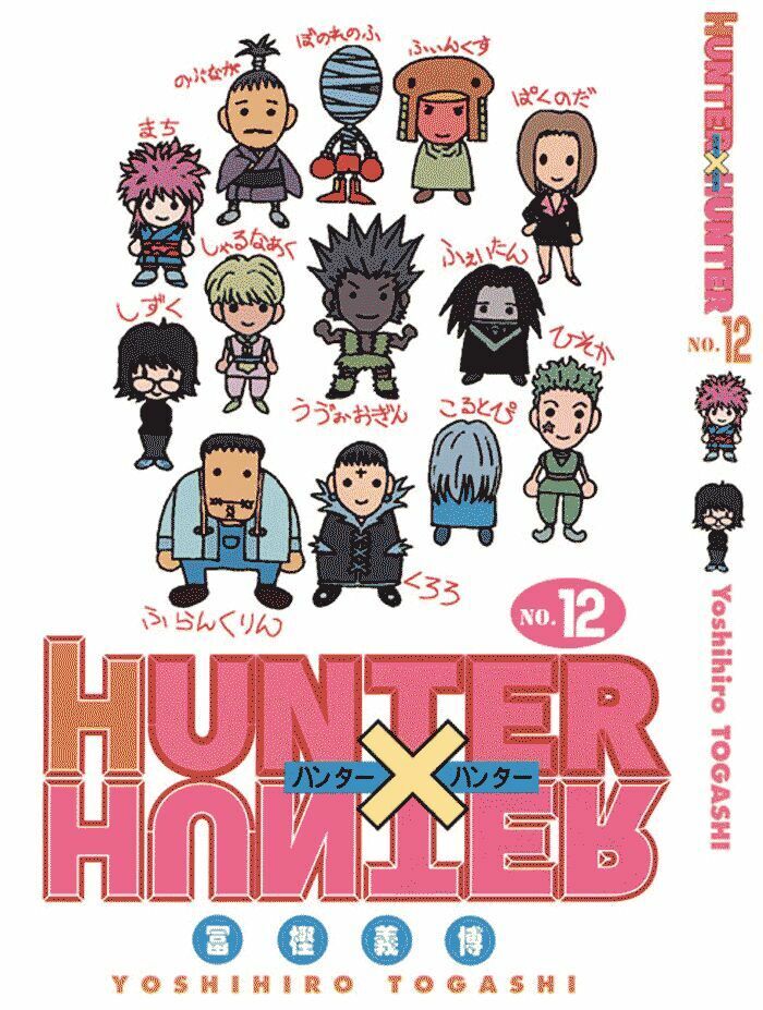 Hunter X Hunter Tập 104 trang 2