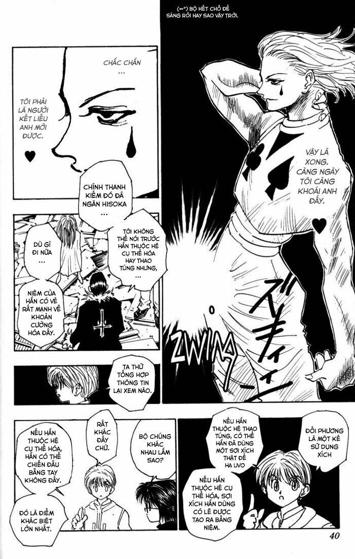 Hunter X Hunter Tập 106 trang 13