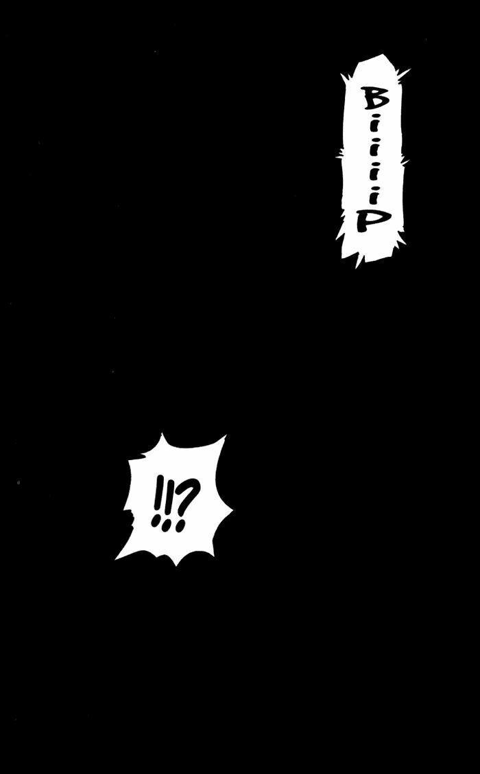 Hunter X Hunter Tập 113 trang 13