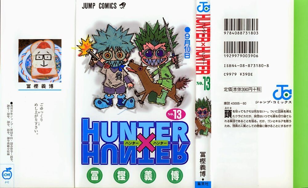Hunter X Hunter Tập 116 trang 5