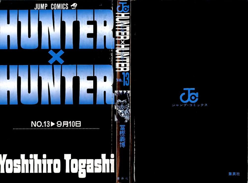 Hunter X Hunter Tập 116 trang 6
