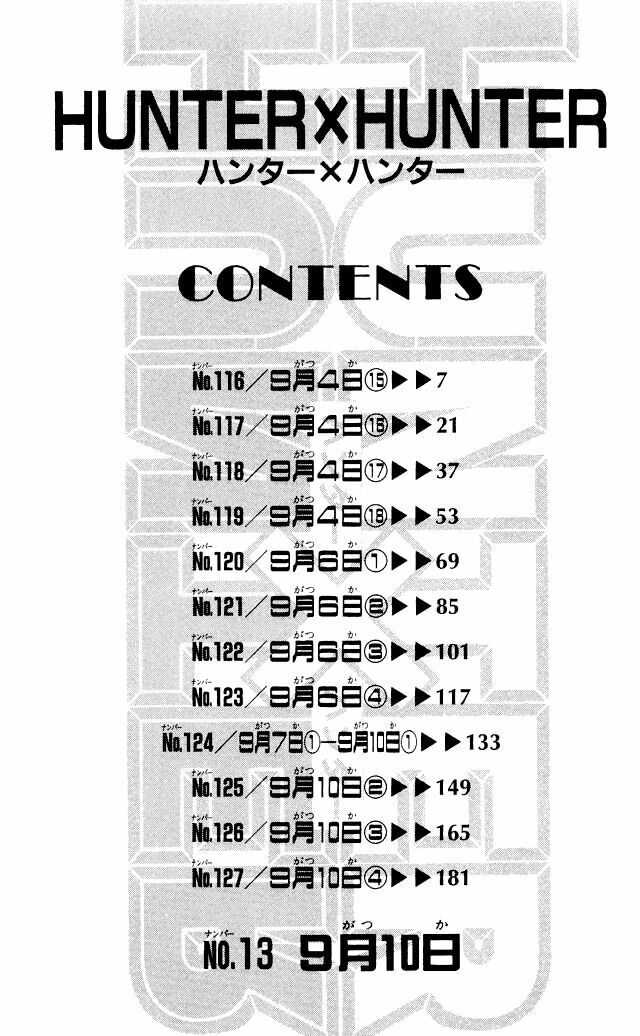 Hunter X Hunter Tập 116 trang 10