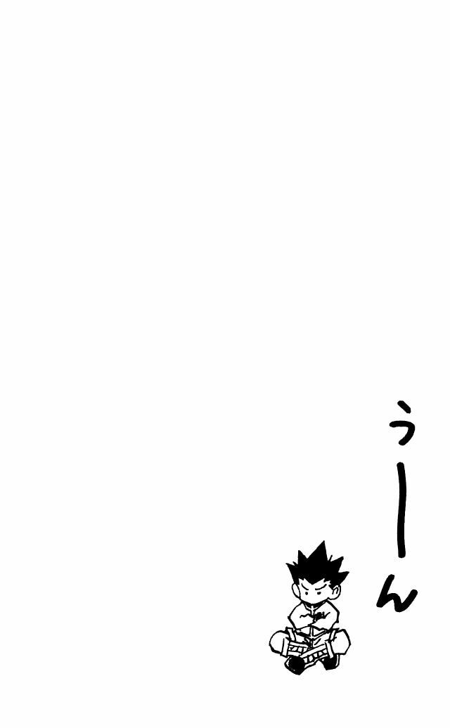 Hunter X Hunter Tập 123 trang 17