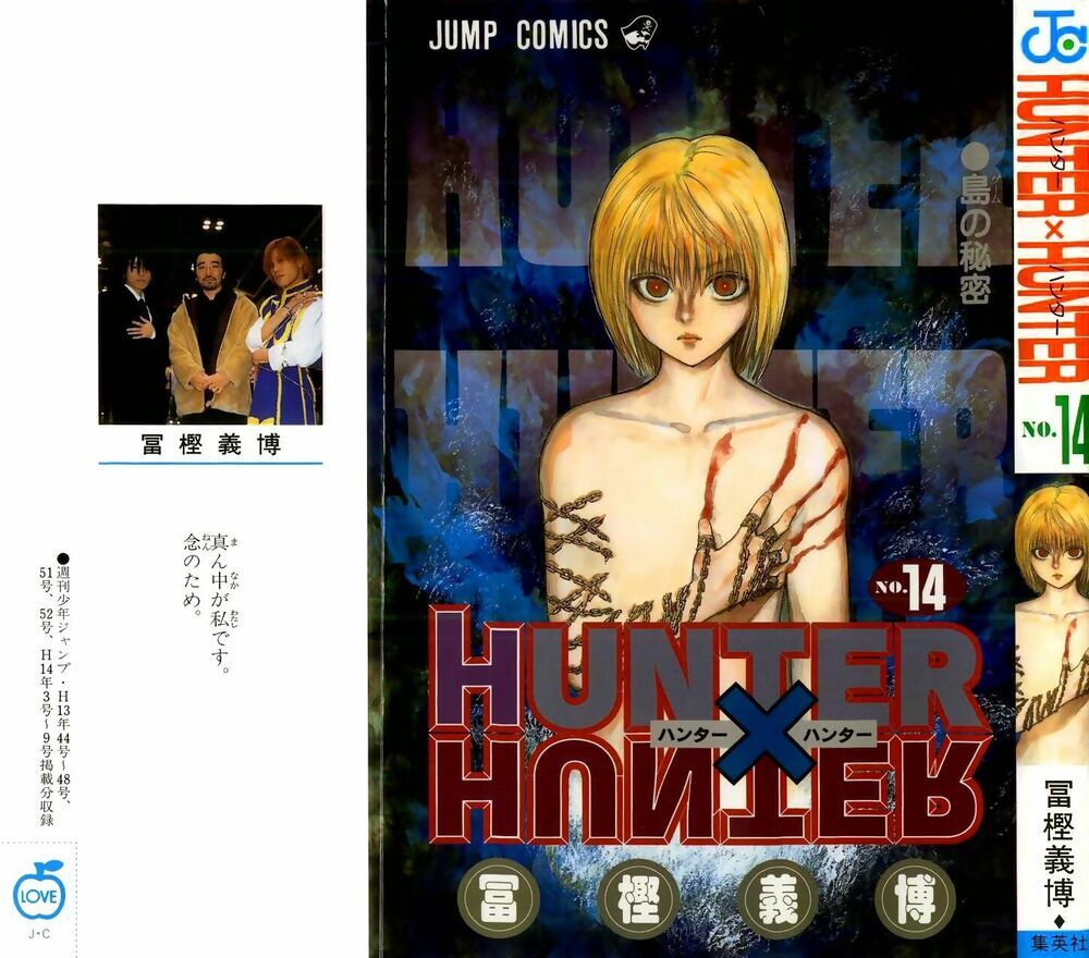 Hunter X Hunter Tập 128 trang 3