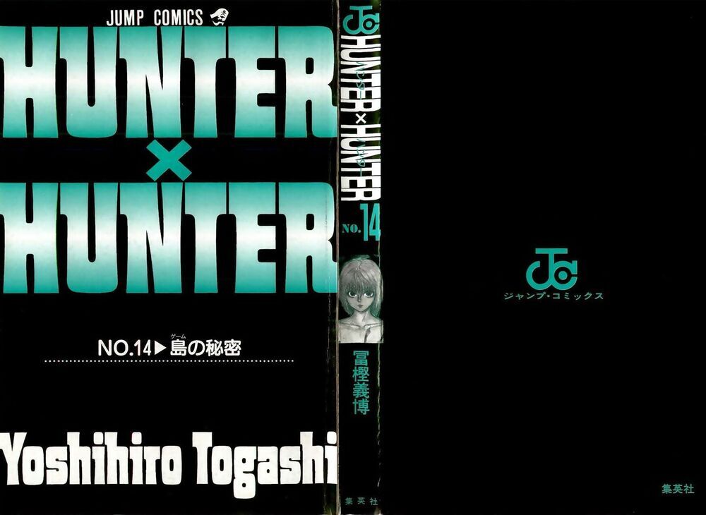 Hunter X Hunter Tập 128 trang 5