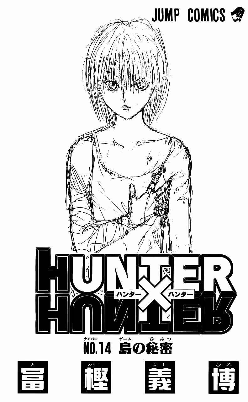 Hunter X Hunter Tập 128 trang 7