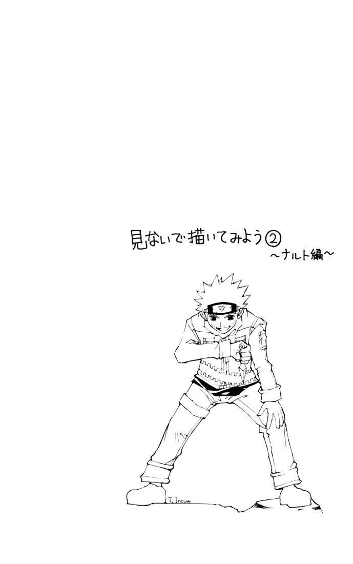 Hunter X Hunter Tập 140 trang 18