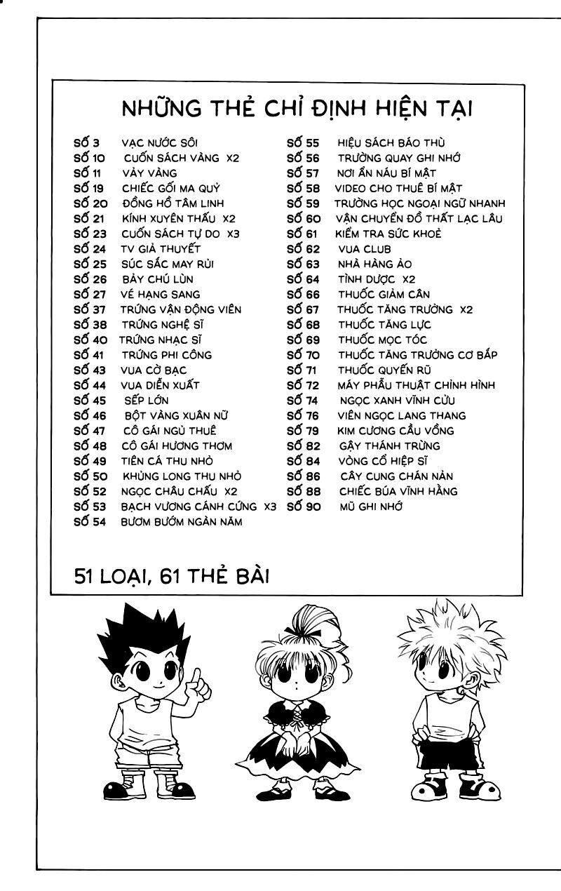 Hunter X Hunter Tập 152 trang 5