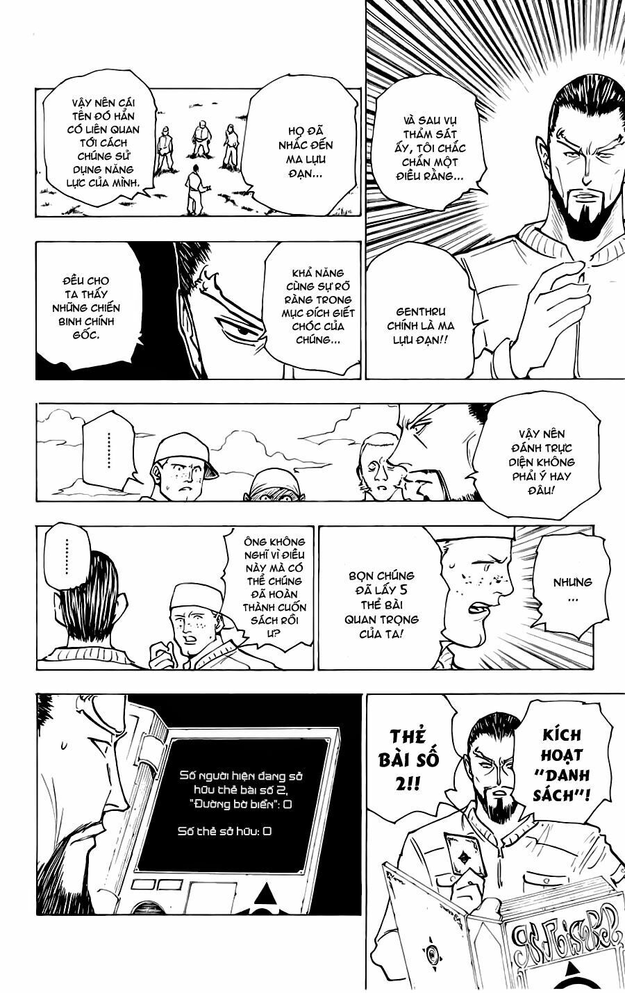 Hunter X Hunter Tập 153 trang 13