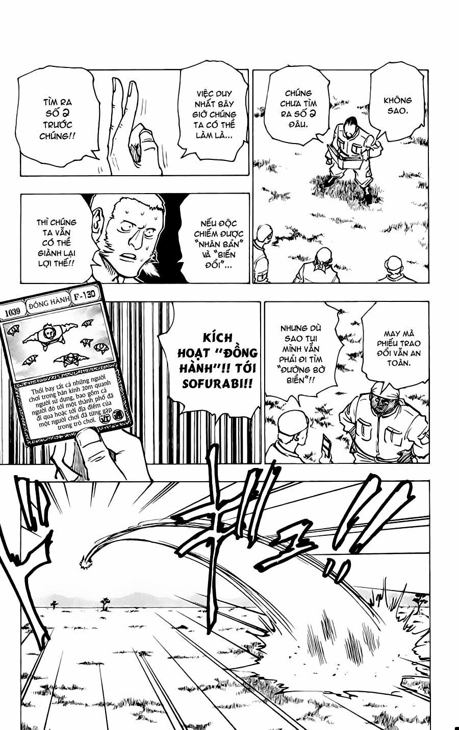 Hunter X Hunter Tập 153 trang 14