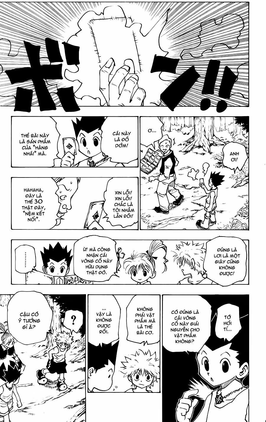 Hunter X Hunter Tập 153 trang 16