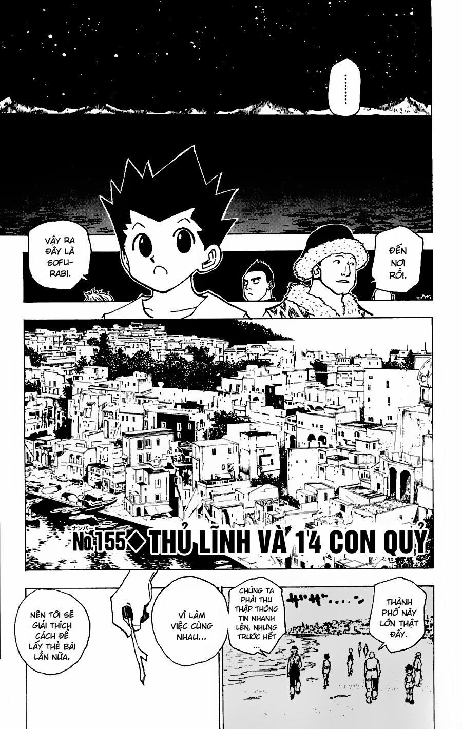 Hunter X Hunter Tập 155 trang 4