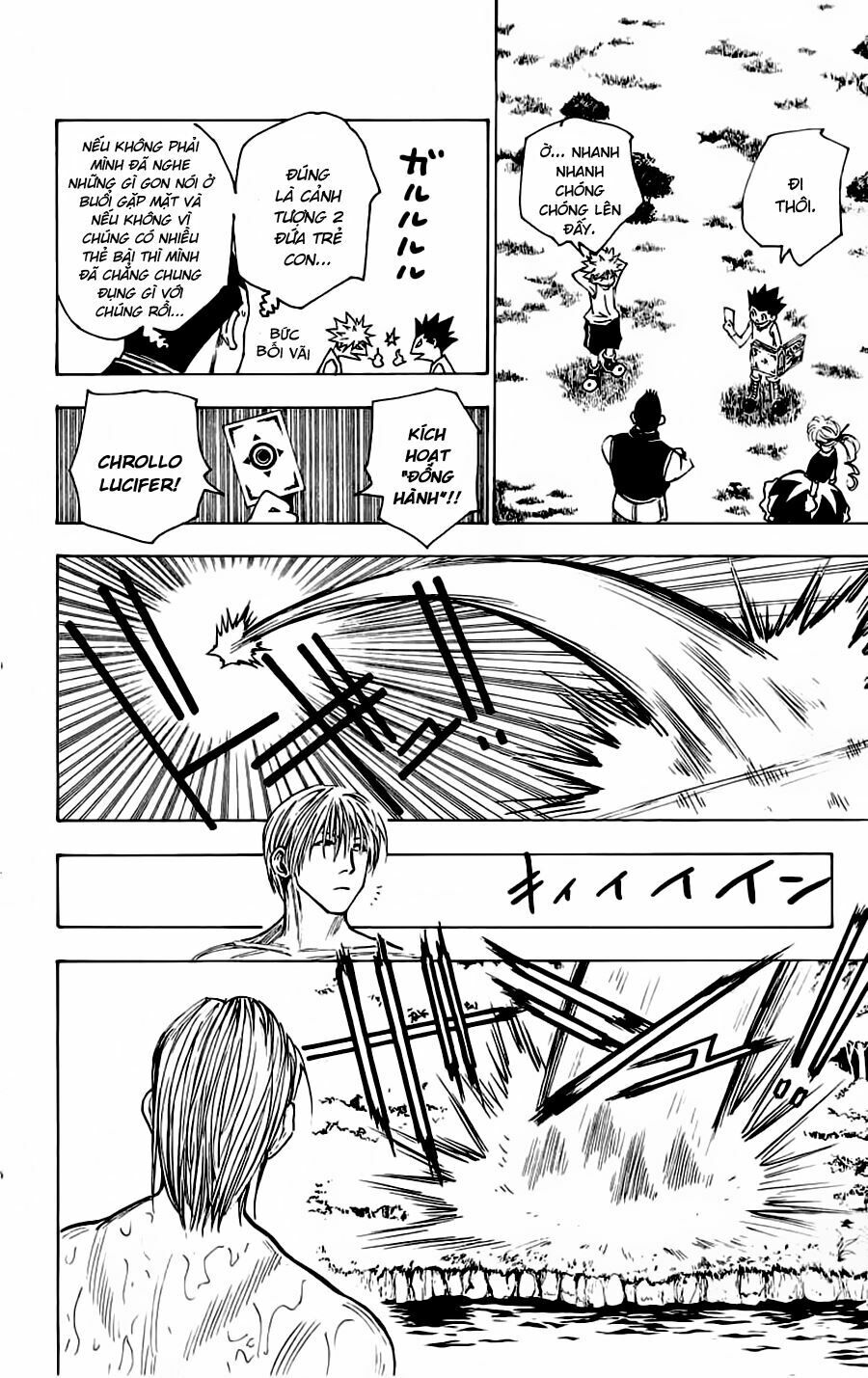 Hunter X Hunter Tập 158 trang 11