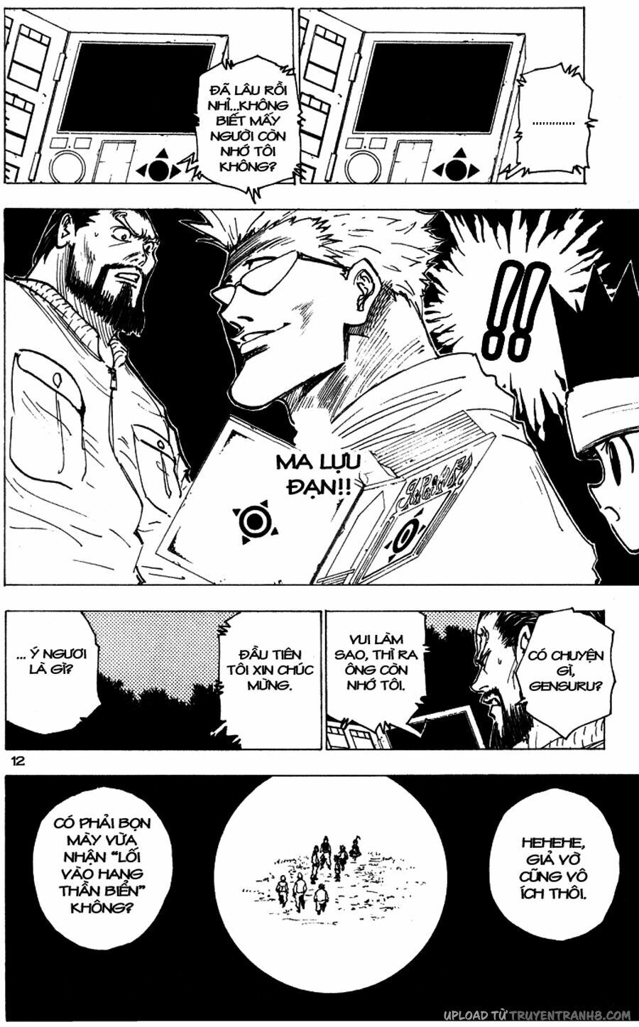 Hunter X Hunter Tập 169 trang 13