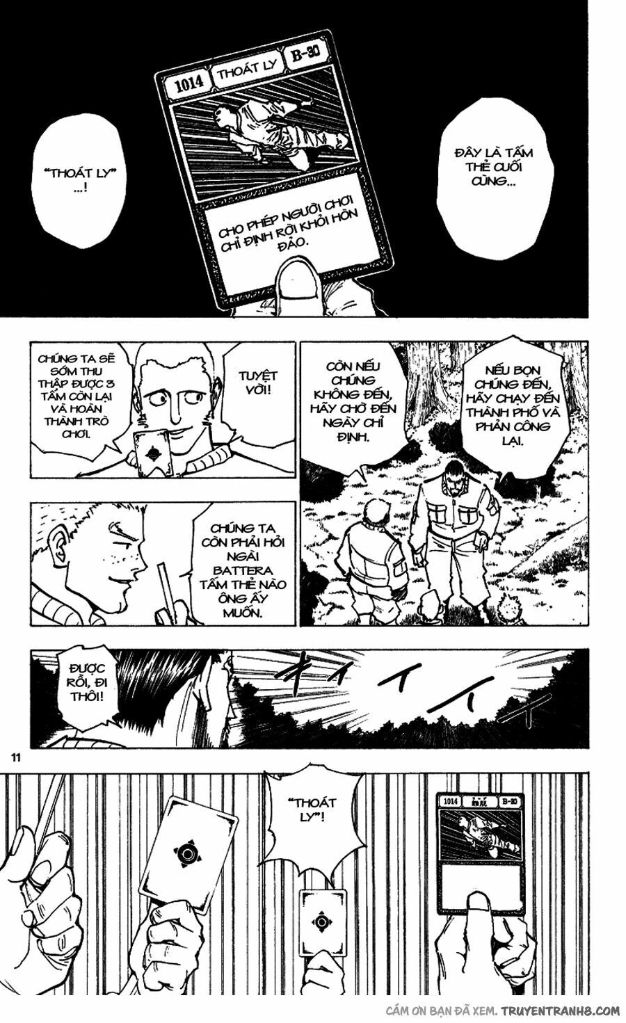 Hunter X Hunter Tập 173 trang 12