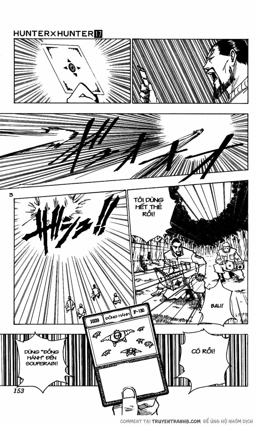 Hunter X Hunter Tập 173 trang 4