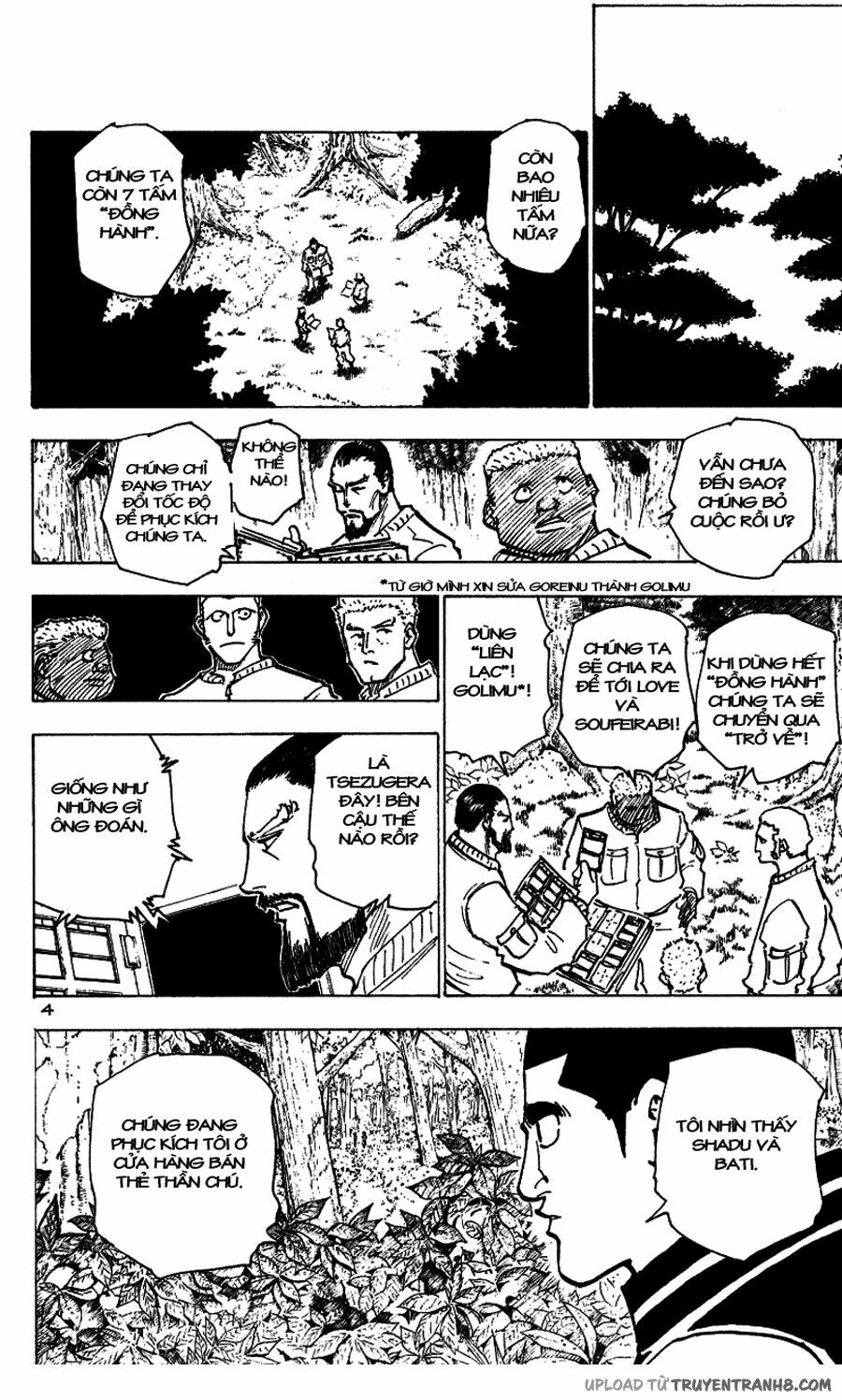 Hunter X Hunter Tập 173 trang 5