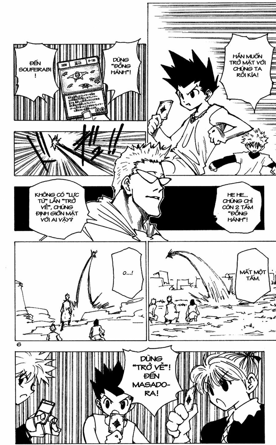 Hunter X Hunter Tập 175 trang 7