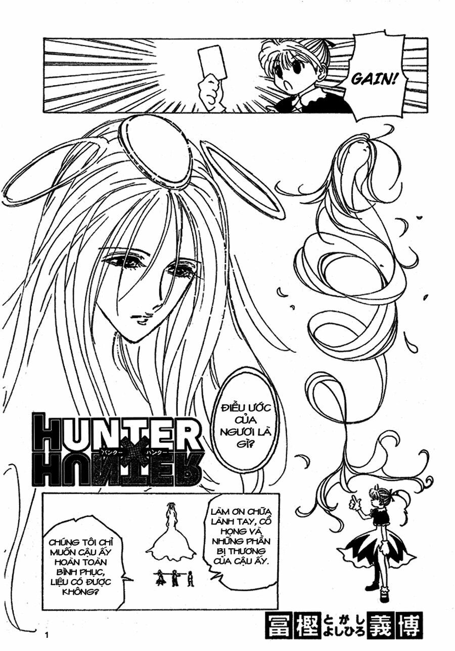 Hunter X Hunter Tập 182 trang 2