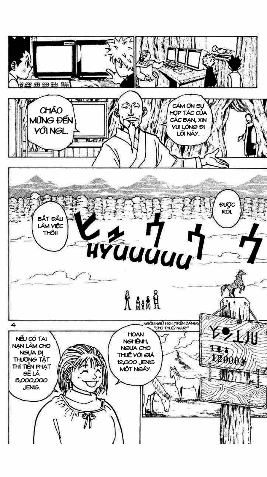 Hunter X Hunter Tập 189 trang 5