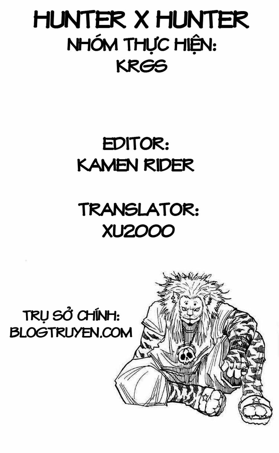 Hunter X Hunter Tập 192 trang 17