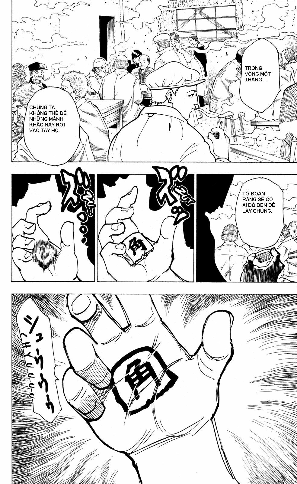 Hunter X Hunter Tập 200 trang 14