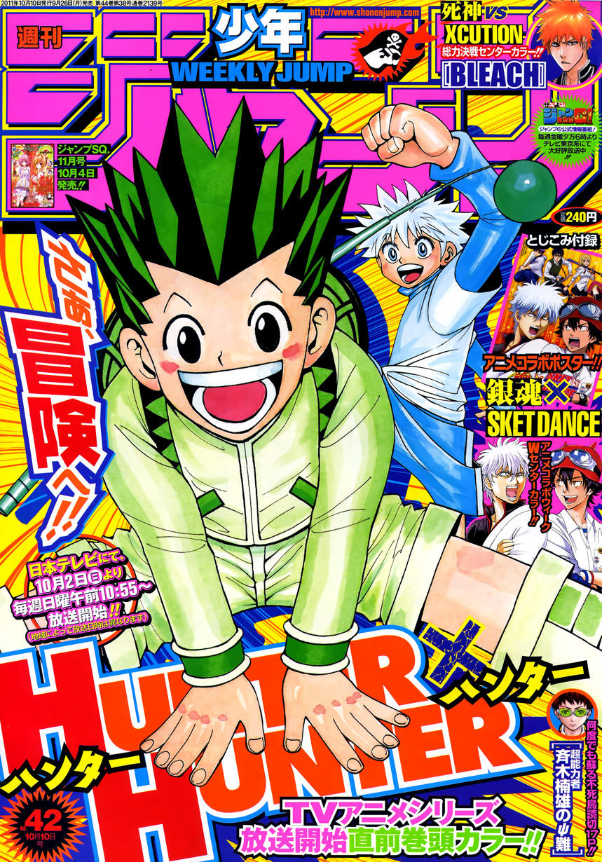 Hunter X Hunter Tập 207 trang 2