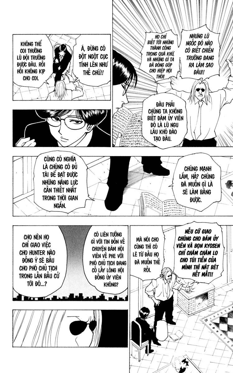 Hunter X Hunter Tập 234 trang 12