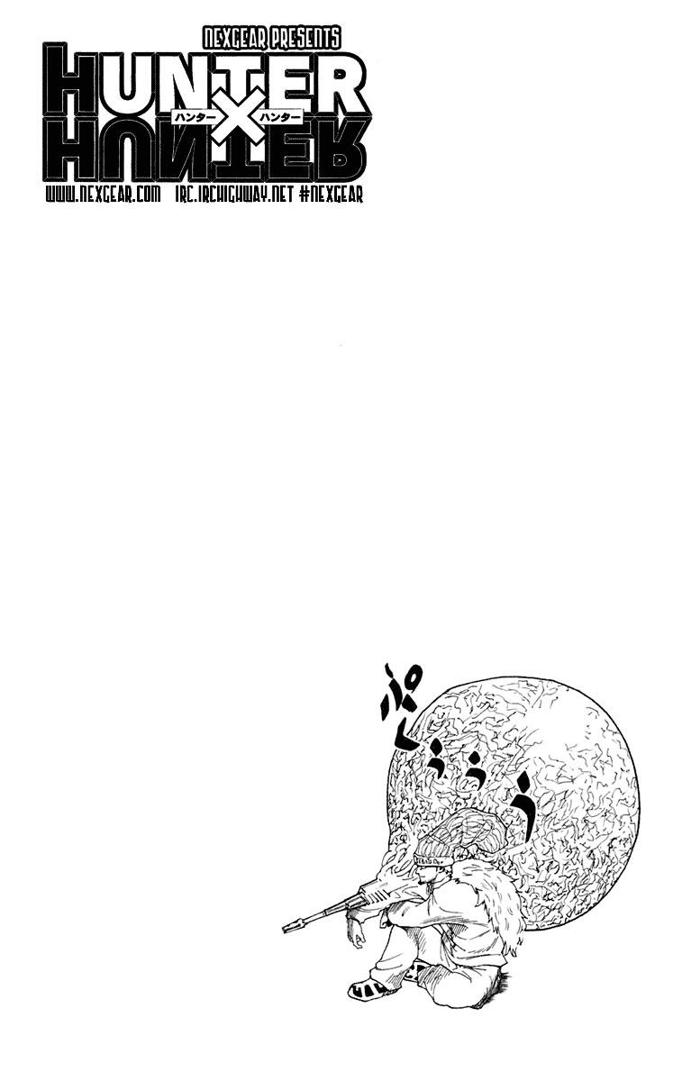 Hunter X Hunter Tập 237 trang 17