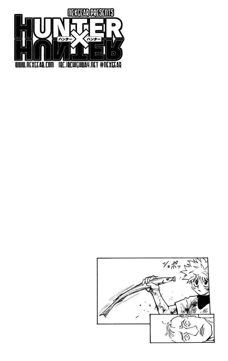 Hunter X Hunter Tập 240 trang 17