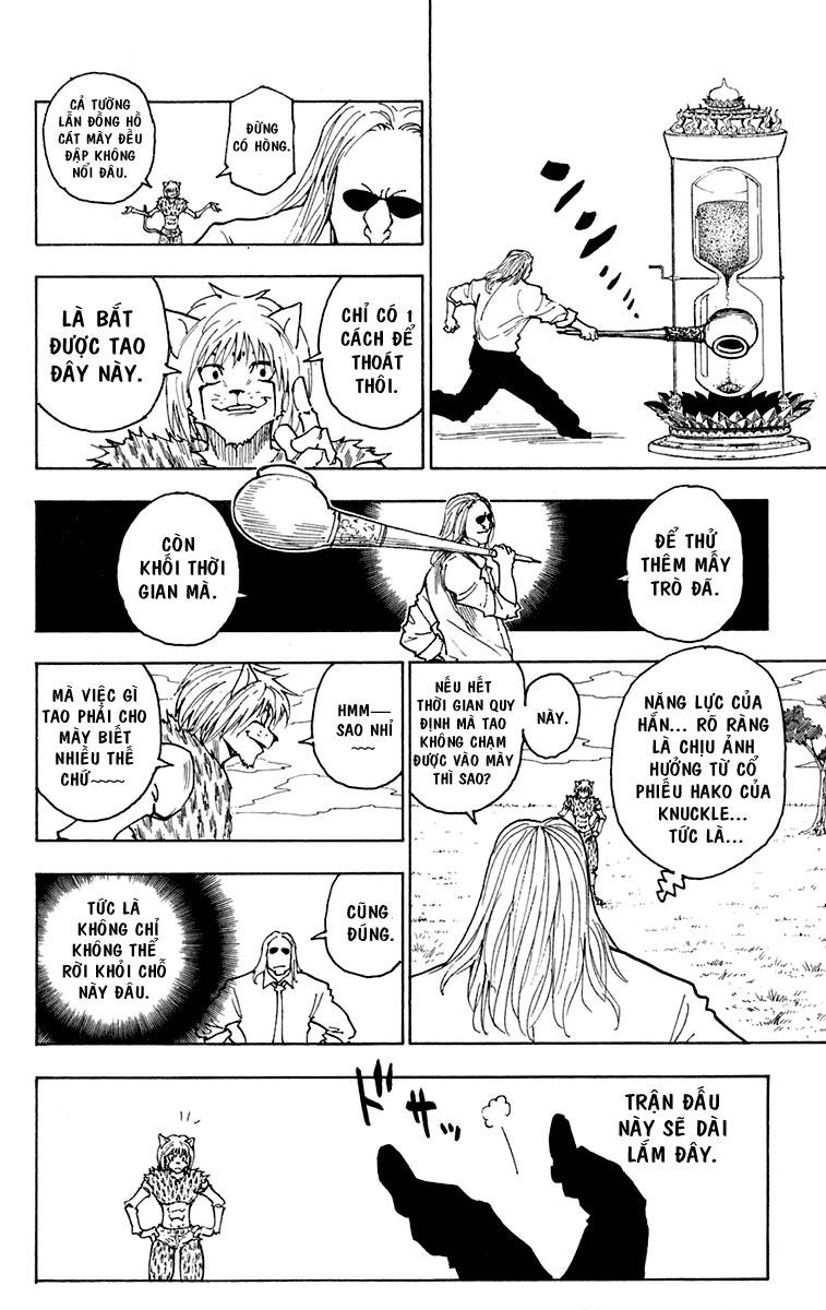Hunter X Hunter Tập 245 trang 12