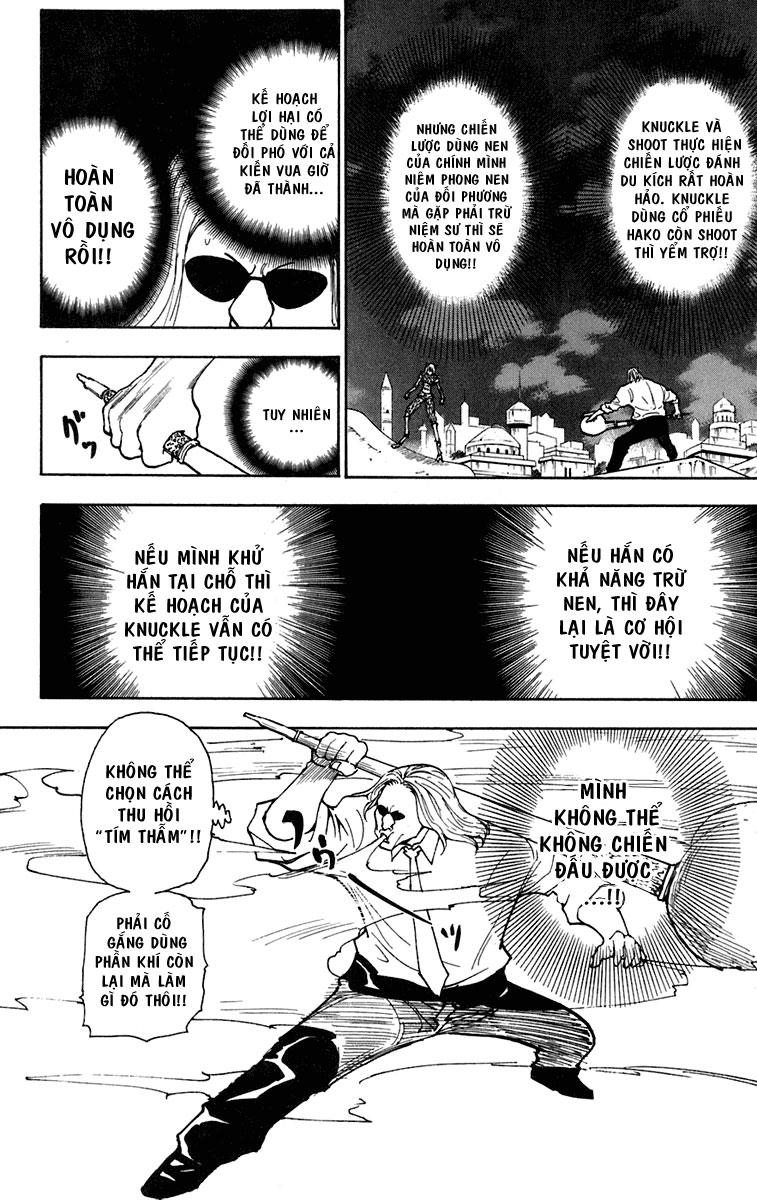 Hunter X Hunter Tập 245 trang 4