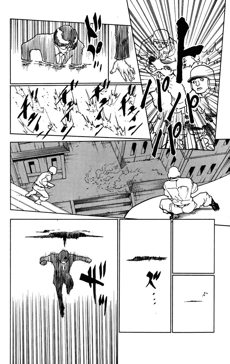 Hunter X Hunter Tập 246 trang 7