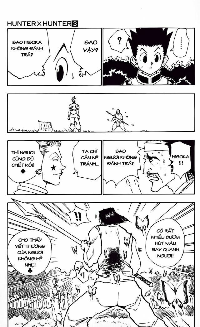 Hunter X Hunter Tập 26 trang 12