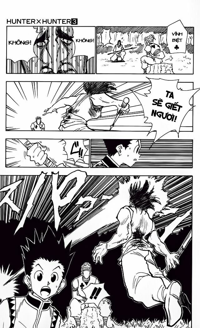Hunter X Hunter Tập 26 trang 14