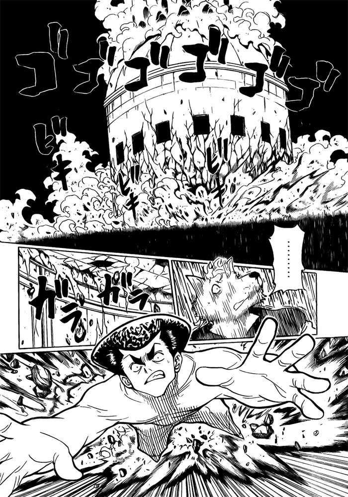 Hunter X Hunter Tập 278 trang 5