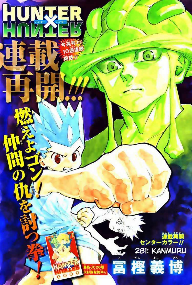 Hunter X Hunter Tập 281 trang 3